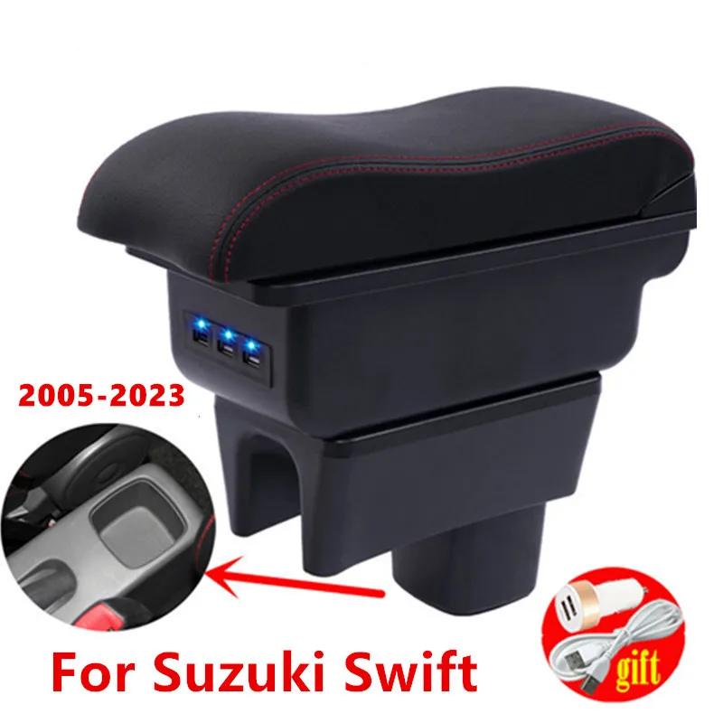 Ű Ʈ 2005-2023  ܼ Ȱ ڽ, ο , 2006 2007 2008 2009 2010 2012 2013 2014 2015-2023